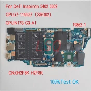 19862-1 Pre Dell Latitude 5402 5502 Notebook základná Doska S procesorom i5, i7 CN-0G0XMN G0XMN 5PGTM 05PGTM 100% Test OK