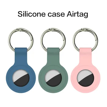 Kryt pre Apple Airtags Prípade Tekutý Silikónový Ochranný obal tracker Príslušenstvo Anti-scratch Rukáv Keychain Vzduchu značky prípade
