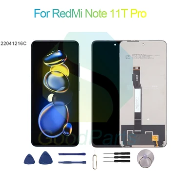 Pre RedMi Poznámka 11T Pro LCD Displej 6.6