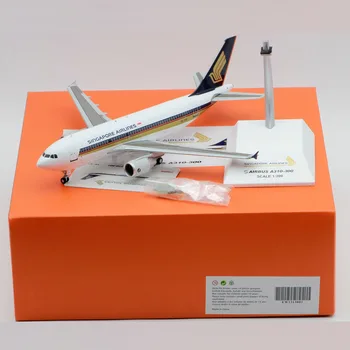 Diecast 1/200 Rozsahu Singapore Airlines Airbus A310-300 9V-STE Zliatiny Simulačné modely Lietadiel so suvenírmi Ornament Darček Kolekcie