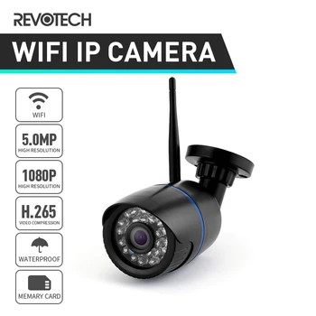 Revotech 5MP XMeye WIFI, Fotoaparát, 2MPX Vonkajší Dohľad Home Security Protection CCTV IP Camara, Nepremokavé Bezpečnostná Bullet Cam
