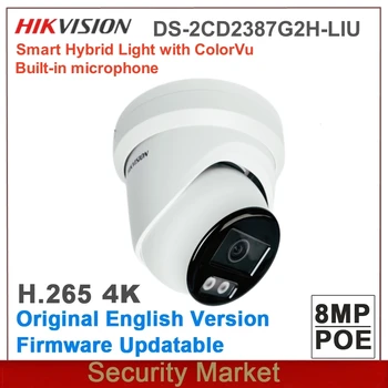 Pôvodné Hikvision DS-2CD2387G2H-LIU 8MP Smart POE Bezpečnosti Hybrid Svetlo S ColorVu Pevné Dohľadu Veži Sieťová Kamera