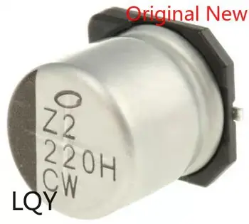 LQY BOM One-stop Shop, Nové Originálne UWF1E220MCL1GB 25V22UF 6.3 mm* * * * 5.4 mm 1000hrs Hliníkové Elektrolytický Kondenzátor