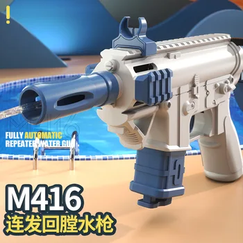 2024 Mini Nový M4-16 Príručka Stlačte Vodné Pištole detské Hračky Leto Veľké Bared Vodné Striekacie Pištole