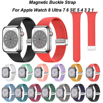 Magnetické Pracky Popruhu Pre Apple hodinky band 49 mm, 45 mm 44 mm 41mm 40 mm 42mm 38mm Silikónový Náramok Pre iWatch série ultra 8 7 6 5