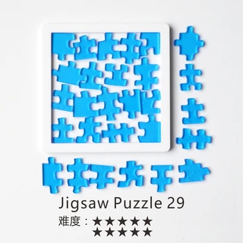Puzzle 29 Yuan Desať Úrovni Nádherné Transparentné Obojstranné Puzzle Duchaplný Vysokej Obtiažnosti Dospelých Zníženie Tlaku Strany