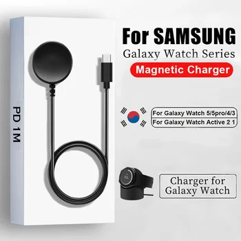 Sledujte Nabíjačka Pre Samsung Galaxy Watch 5 4 Classic 44 mm 40 mm 42mm 3 Rýchle Nabíjanie Prenosných USB Nabíjanie Base Držiak na Príslušenstvo