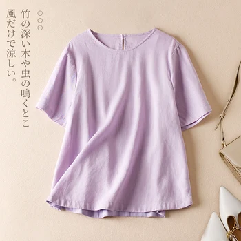Jednoduché 2023 Lete Nové Cool Kolo Krku T-shirt Topy, Košele pre Ženy Harajuku Bežné Streetwear Topy