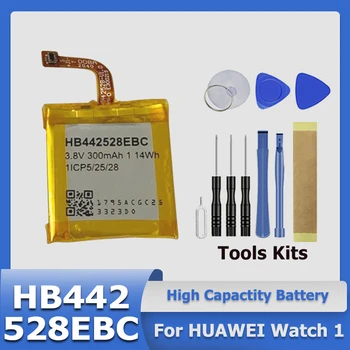 XDOU Vysokú Kvalitu, najlepšie Značky HB442528EBC Batériu Pre Huawei Pozerať 1 Watch1 + Zadarmo Nástroj