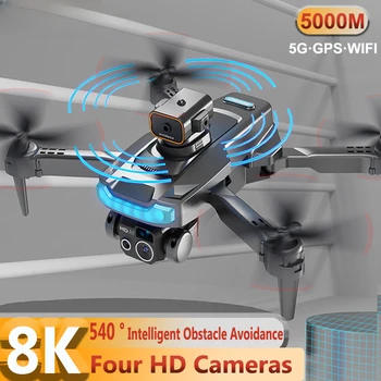 P15 Drone 8K HD Štyri Kamery 540 ° Inteligentné Prekážkou Vyhýbanie GPS Striedavé Diaľkové Ovládanie Lietadla Vytrvalosť 5000m Drone