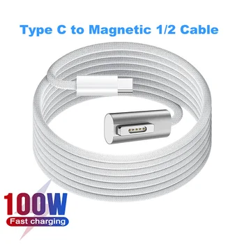 100W USB Typu C na Magnetické 1/2 Adaptér Kábel Pre Apple MacBook Air/Pro Plnenie Converter PD Rýchle Nabíjanie Kábel Napájanie Nabíjačky
