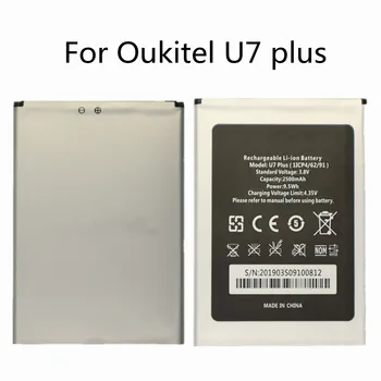 Nový, Originálny 2500mAh U7plus Batérie Telefónu Pre Oukitel U7 Plus Výmena Záložnej Batérie Kvalitné Batérie