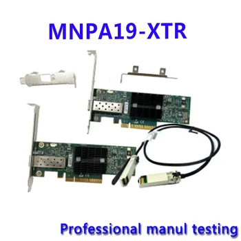 MNPA19-XTR 10GB Mellanox Connectx-2 10GBE SFP+Kábel, Sieťovú kartu Dobre bofore doprava