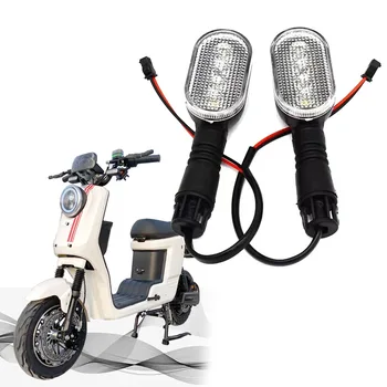 E-bike Svetlo LED, Dva-farba Svetla Sprievodca Kontrolka 36V-72V Elektrický Bicykel zadné svetlo Zase Signál Zadné Stojanová Lampa zadné Svetlo