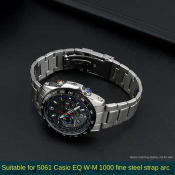 Vhodné pre Casio Budovu, kovové hodinky reťazca 5061 nehrdzavejúcej ocele EQW-M1000 presné oceľové hodinky s pánske hodinky accessories22