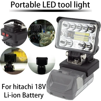 12W LED Pracovné Svetlo pre hitachi/Hikoki 18V Li-ion Batéria Svietidlo Akumulátorové LED Nástroj Svetlo, Núdzové Camping Svetlo