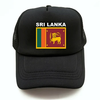 Srí Lanka Trucker Spp Lete Mužov Cool Vlajkou Krajiny, Klobúk Šiltovky Unisex Vonkajšie Oka Čistý Čiapky