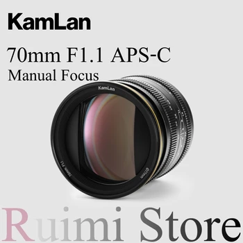 Kamlan 70 mm f1.1 APS-C Veľké Clony, Manuálny focus Objektív Pre Canon EOS-M/ Sony E/ Fuji X/ M43 Mount Mirrorless Fotoaparáty