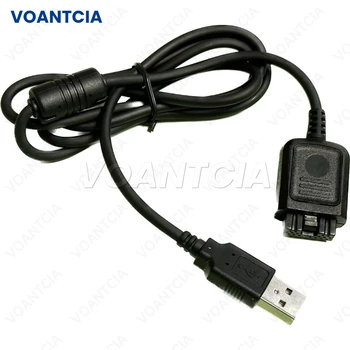 USB Nabíjací Kábel, Nabíjačka obojsmerná Rádiová Príslušenstvo pre MOTOROLA MXP600 MTP3100 MTP3150 MTP3200 MTP3250 MTP6550 MTP6750