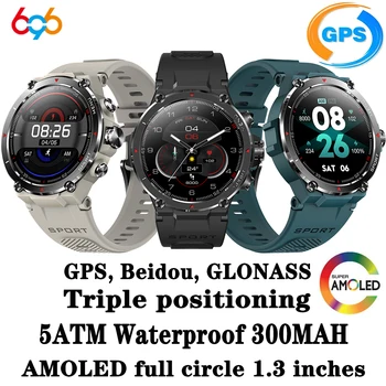 Smartwatch GPS Galileo Beidou Miesto Nepremokavé Smart Hodinky Mužov 300mAh 1.3-palcový 360*360px HD AMOLED Displej Športové Fitness Prúd