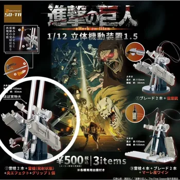 Pôvodná TAK-TA Gashapon Útok na Titan Stereoskopické Manévrovanie Zariadenie Qversion Anime Obrázok Modelu Hračka Darček Kolekcie Ornament