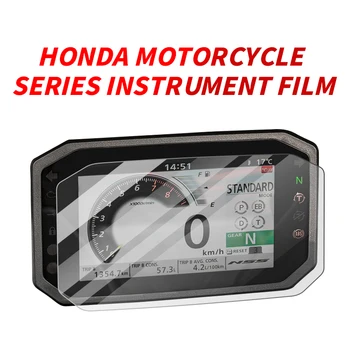 Používa sa Pre HONDA Série Motocykel Model Rýchlomer Nástroja proti Poškriabaniu Dôkaz, Priehľadný Ochranný Film, Cyklistické Príslušenstvo