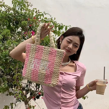 DOPLNKY, ručne tkané prekladané trávy tkané taška plážová taška nákupná taška