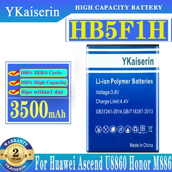 YKaiserin HB5F1H 3500mAh Batériu Pre Huawei Honor U8860 Slávu M886 Smart Telefónu kontakty batérie