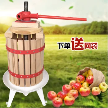 6L Ovocné Víno Stlačte Apple Hrozna Drvič Ručný odšťavovač pre Kuchyne,masívne Drevo Kôš s 4 Bloky Jablčného Vína Stlačte