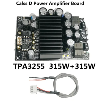 TPA3255 Horúčka Úrovni HIFI Digitálny Zosilňovač Rada 300W+300W High-Power 2.0 Kanálový Stereo Audio Zosilňovač Triedy D Palube