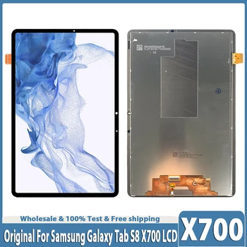 Originálne LCD displej Pre Samsung Galaxy Tab S8 LCD SM-X700 X706 X706B X706U X706N Displej S dotykovou Obrazovkou Digitalizátorom. Montáž Replaceme