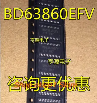 5pieces Pôvodné zásob BD63860EFV BD63860EFV-E2 SSOP28