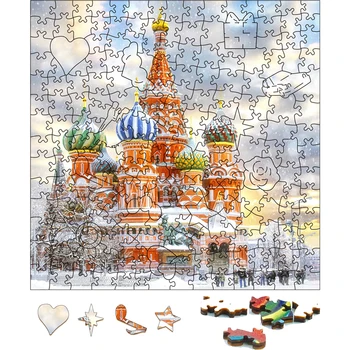 Moskva Červené Námestie Drevená Skladačka Puzzle, Hračky Ručné Maľovanie Drevené Puzzle, Zábavné Hry Pre Deti Darček k Narodeninám 3D Puzzle