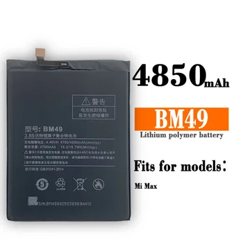 100% Pôvodnej BM49 4850mAh Nabíjateľná Batéria Pre Xiao Mi Max Vysokej Kvality Telefón Náhradné Li-ion Batérie + Bezplatné Nástroje