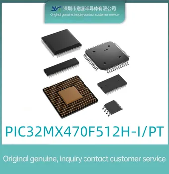 PIC32MX470F512H-I/PT package QFP64 microcontroller MUC pôvodné originálne