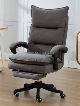 Domáci počítač stoličky sedadlá technológie handričkou lenivý kancelárske stoličky pohodlné sedavý spôsob štúdia šéf herné stolička, stôl stoličky