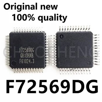 (2-5 ks)100% Nový, originálny F72569DG F725690G F72569DG QFP48 Chipset
