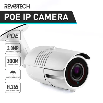 POE H. 265 Nepremokavé 3MP Zoom IP Kamera 2.8-12mm 42 IR LED HD 1296P / 1080P Vonkajšie Bezpečnostné kamerový Systém CCTV Kameru