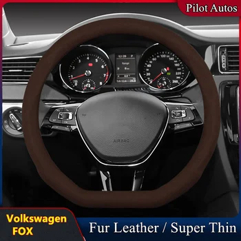 Pre VW Volkswagen FOX Auto Volant, Kryt Bez Zápachu Super Tenký Kožušiny, Koža