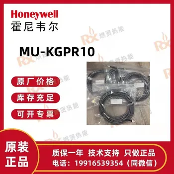 Americká spoločnosť Honeywell MU-KGPR10
