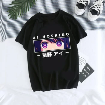 Harajuku Ullzang Ženy T-shirt Anime Oshi Č. Ko T Tričko Unisex Ai Ruby Akane Akvamarín Hoshino Krátky Rukáv T-shirt Top Žena