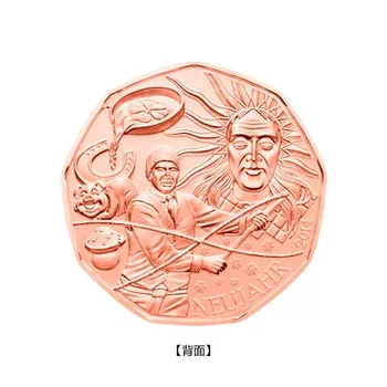 2014 Rakúsko 5 Euro Yuan Nový Rok Ľudovej Meď Hmotnosť Mince 8.9 g 28.5 mm