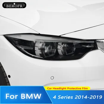 2 Ks Pre BMW 4 Série F32 F33 F36 2014-2019 Auto Svetlometu Odtieň Black Ochranné Fólie Vinylové Ochrany Transparentné TPU Nálepky