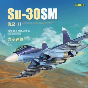 Great Wall hobby L4830 plastové zmontované modelu lietadla montáž Su-30SM strane stráže H viacúčelové stíhacie mierke 1/48