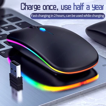 Bezdrôtová Myš, Dobíjacia Myš Ultra-tenké Tichý Farebné LED Podsvietená Herná Myš Pre Počítač, Notebook, PC