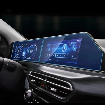 Automobilová GPS navigácia film na LCD obrazovke Tvrdené sklo ochranný film Anti-scratch Film Príslušenstvo Pre Changan Eado plus 2020-2022