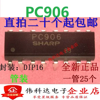 20PCS/VEĽA PC906 DIP16 OPICON / OFF