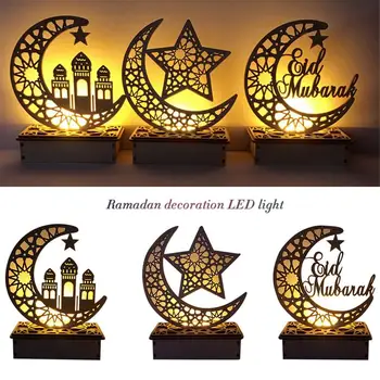 Eid Mubarak Drevené DIY Lampa S LED Svetlom Ramadánu Dekorácie Stola Stojan Pre Domáce Islamskej Moslimská Strana Dekor Ornament Dodávky