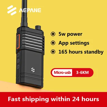AEPANE A108PLUS 5W FM rádio militaire walkie talkie mini 165-hodinové Pohotovostnom 5 km Hovor Vzdialenosť IP54 Vonku Security pre xiao