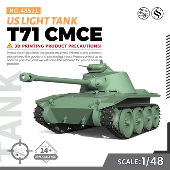 SSMODEL SS48521 V1.7 1/48 Vojenské Model Kit NÁS T71 CMCE Ľahký Tank